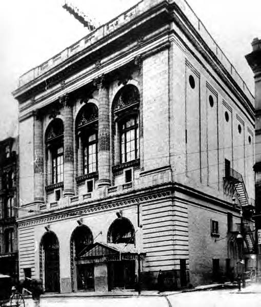 Emerson College - Cutler Majestic Theatre, Boston, Massachusetts.